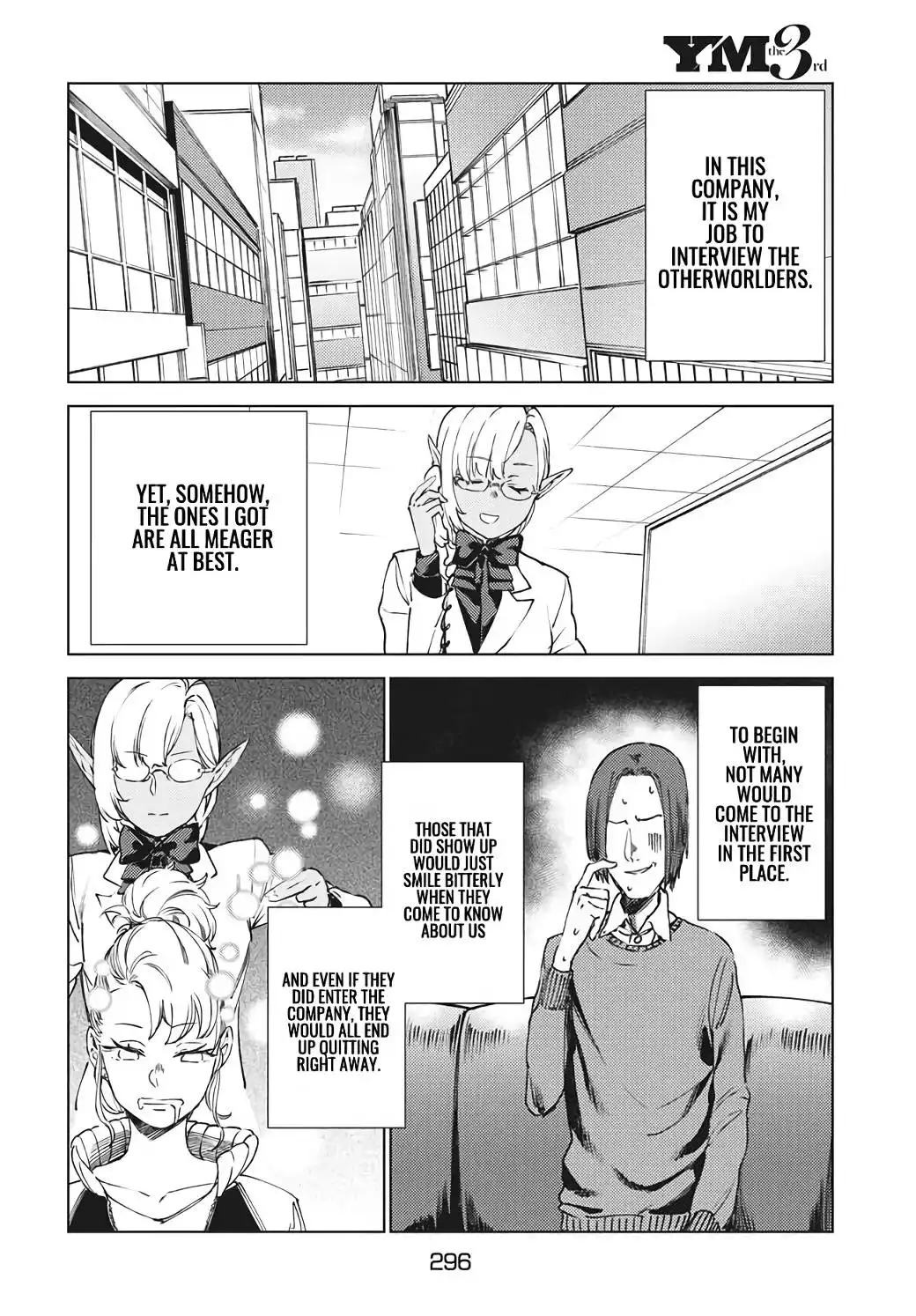 Starting a business in another world!? ~Former corporate slave change jobs and advances in a different world! Building a labyrinth that is impenetrable by the Hero~ Chapter 14.1 7